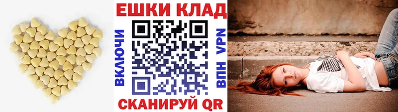 Экстази Punisher  Плёс 