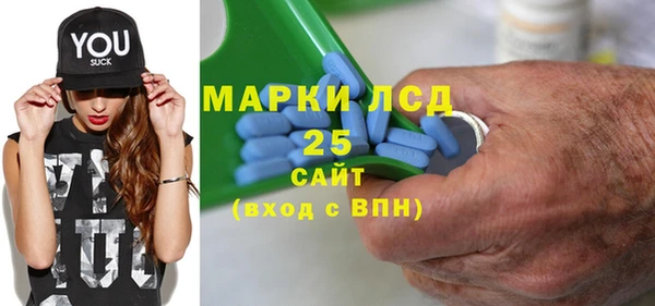 a pvp Володарск