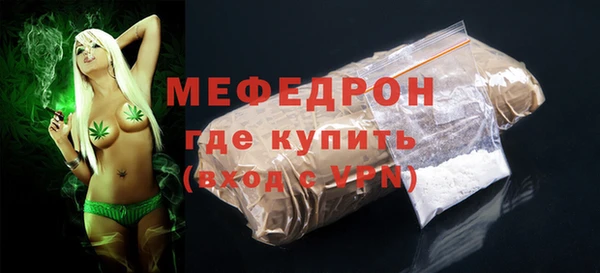 a pvp Володарск