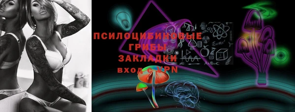 mdpv Покачи