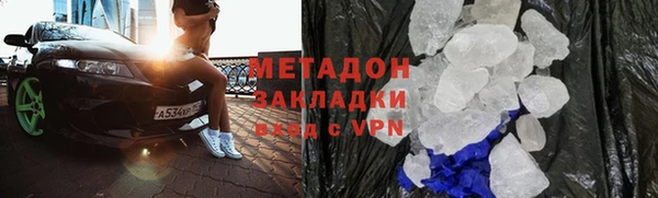 a pvp Володарск