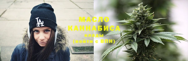 a pvp Володарск
