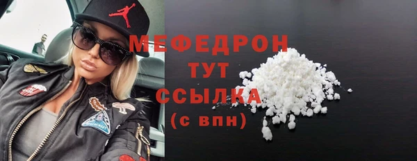 ПСИЛОЦИБИНОВЫЕ ГРИБЫ Волосово