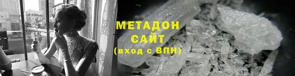 ПСИЛОЦИБИНОВЫЕ ГРИБЫ Волосово