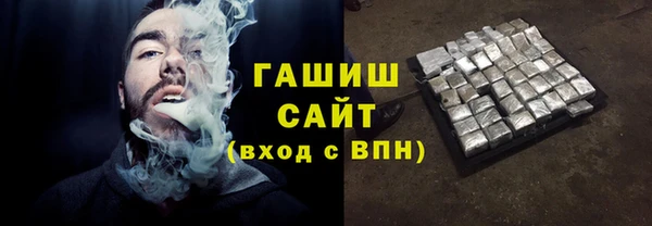 амф Переславль-Залесский