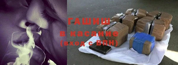 бошки Покровск