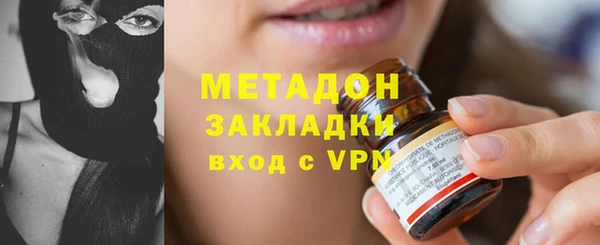 прущие крисы Покров