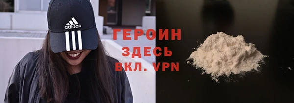 прущие крисы Покров