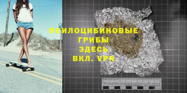 a pvp Володарск