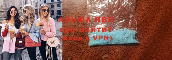 mdpv Покачи