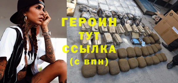 прущие крисы Покров