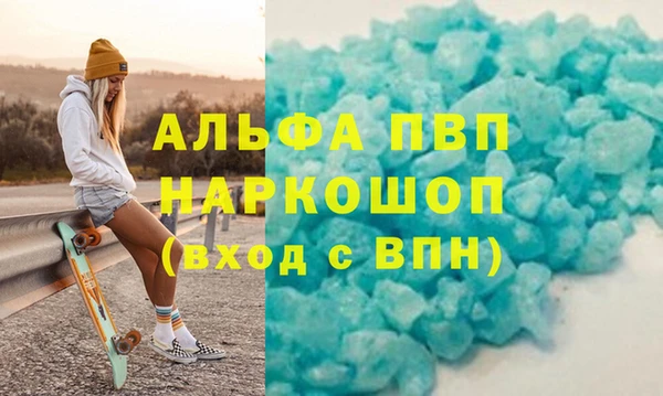 a pvp Володарск