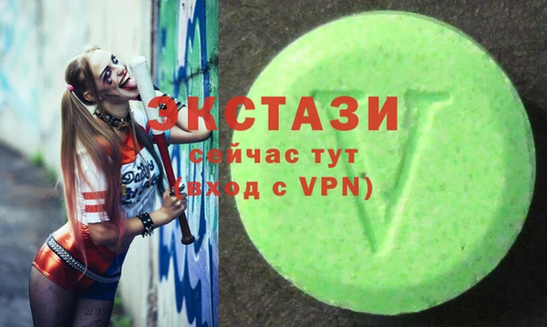 меф Пестово