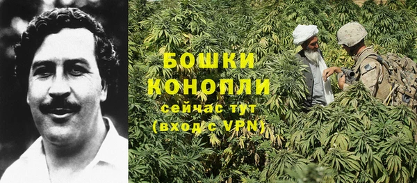 кокаин VHQ Пересвет