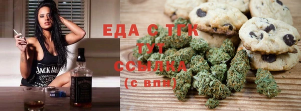 a pvp Володарск