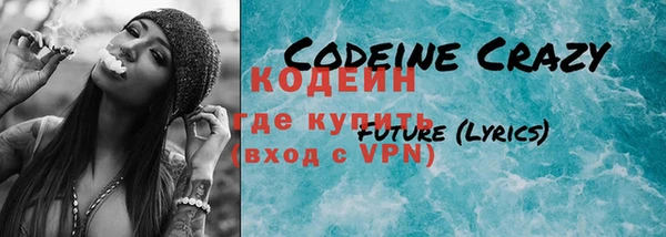 a pvp Володарск
