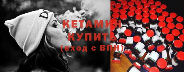 кокаин VHQ Пересвет
