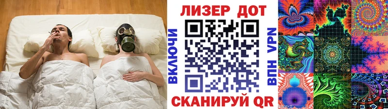 даркнет сайт  Плёс  Марки N-bome 1,8мг 